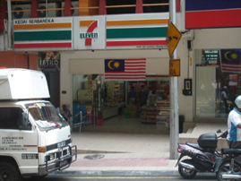 7-11