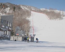 Finish Area for Olympians racing on Whiteface Mt Finish Area for Olympians racing on Whiteface Mt